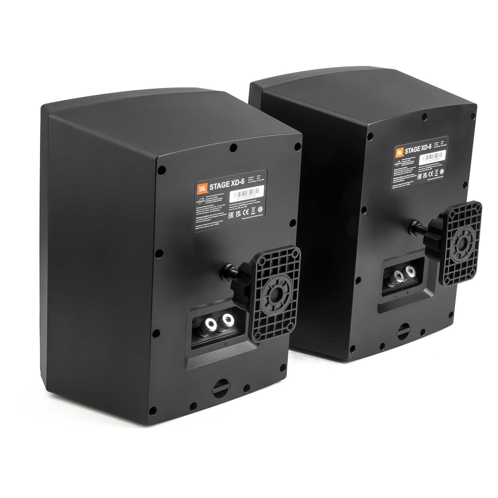 JBL XD6 Outdoor Speakers Black 6.5"