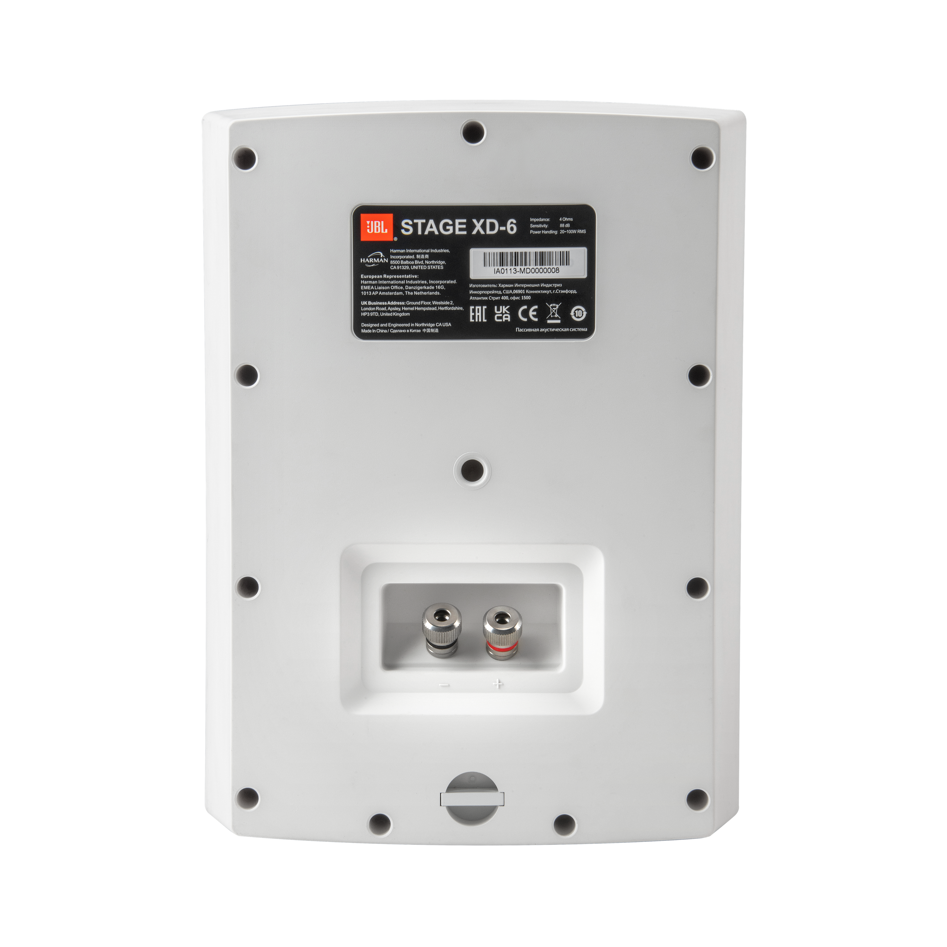 JBL XD6 Outdoor Speakers White 6.5"